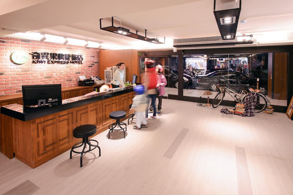 Kiwi Express Hotel - Chenggong Rd Tajcshung Kültér fotó